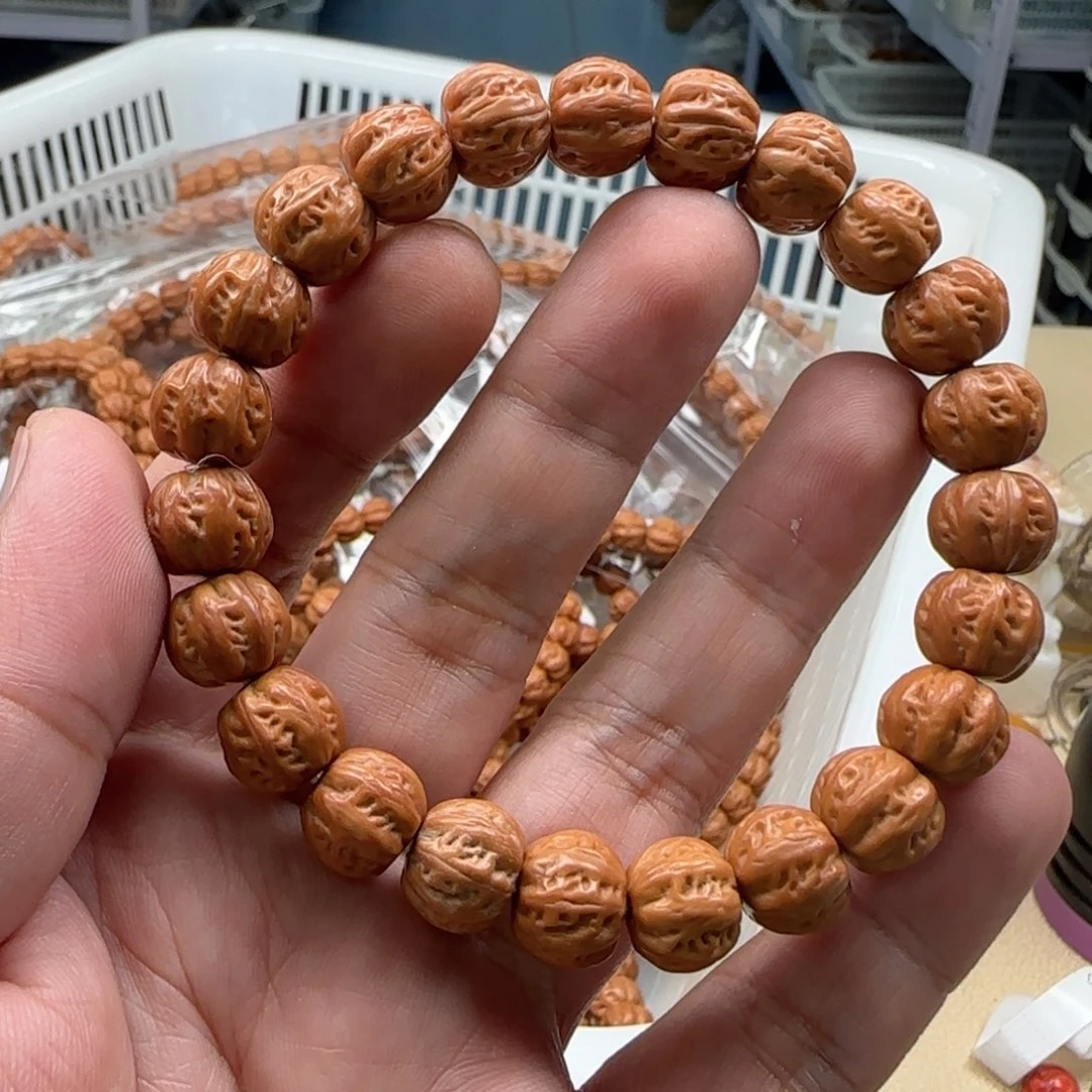 白玉菩提吊坠黄色116