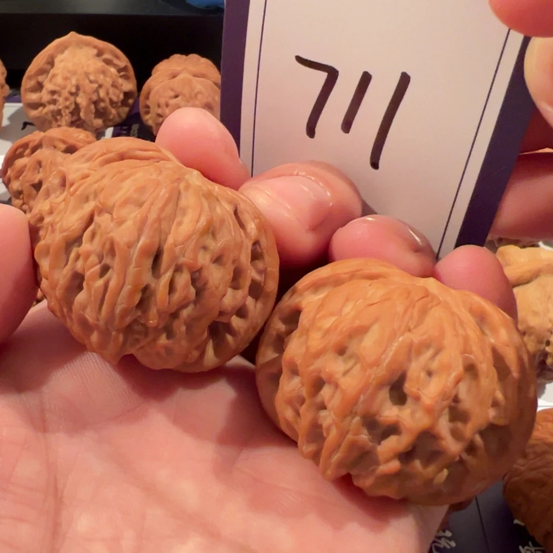 文玩核桃把件全品山地正磨盘41.5尺寸711号