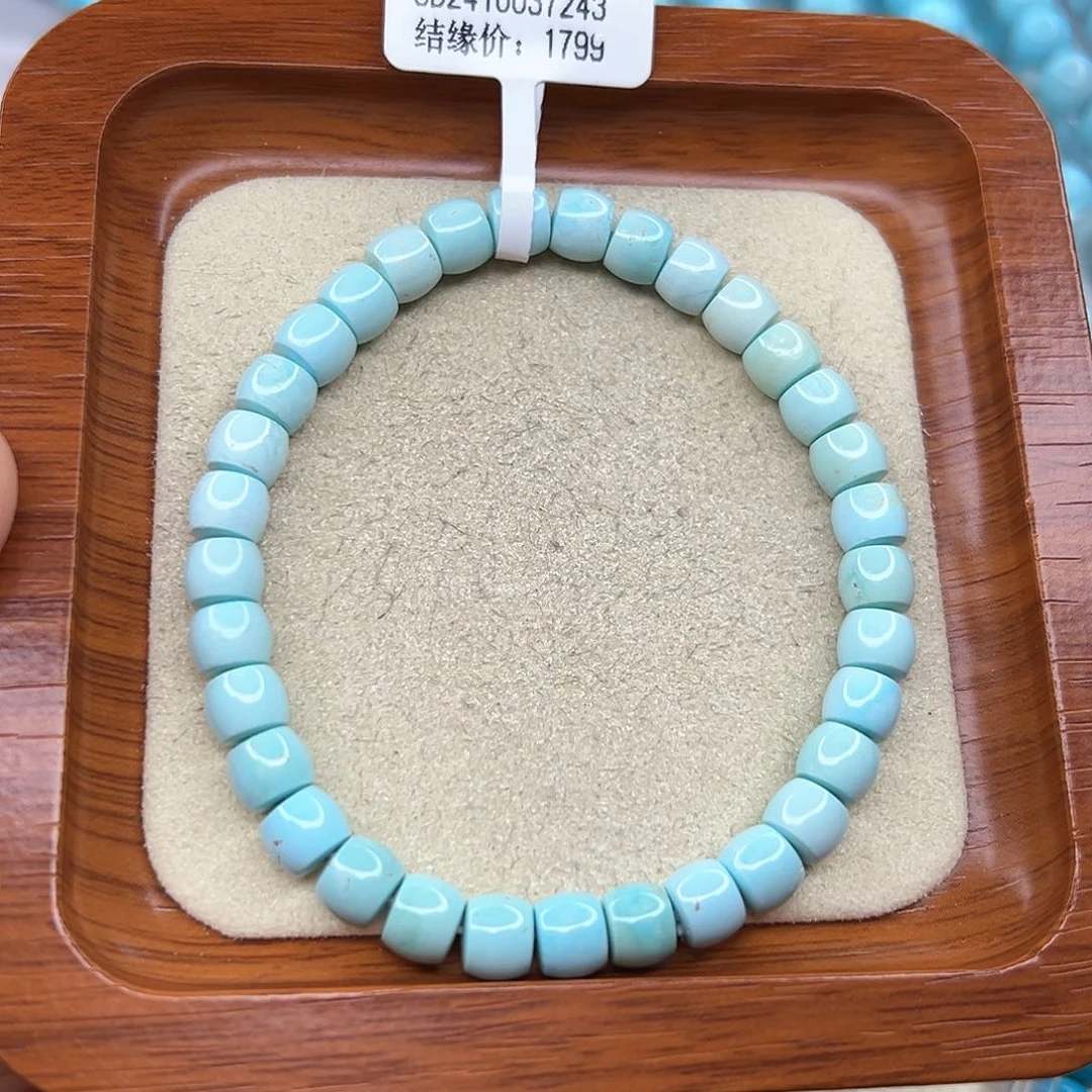 绿松石手链未镶嵌