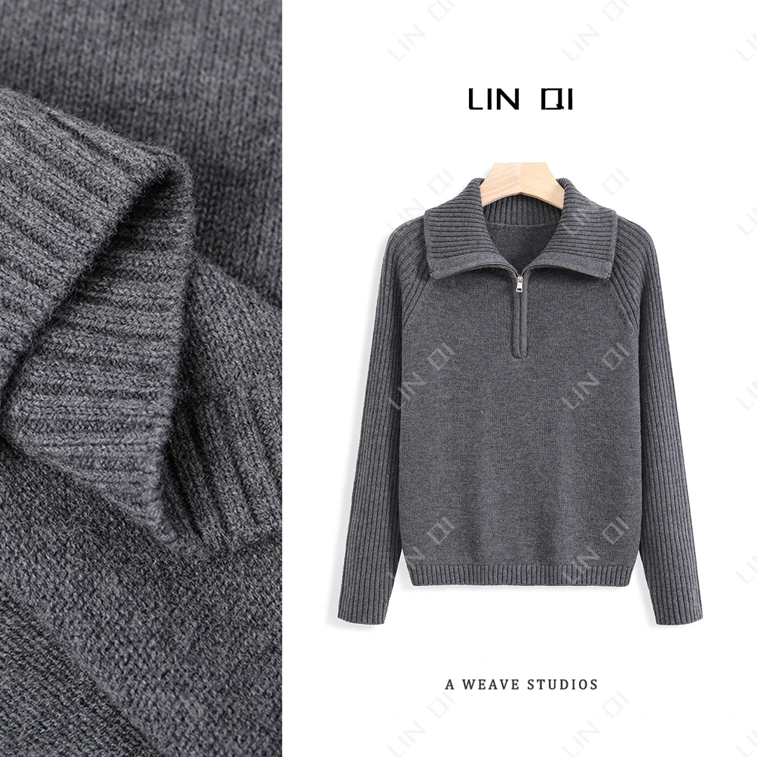 气质通勤百搭 半拉链针织毛衣女2024秋冬新款高级感打底上衣