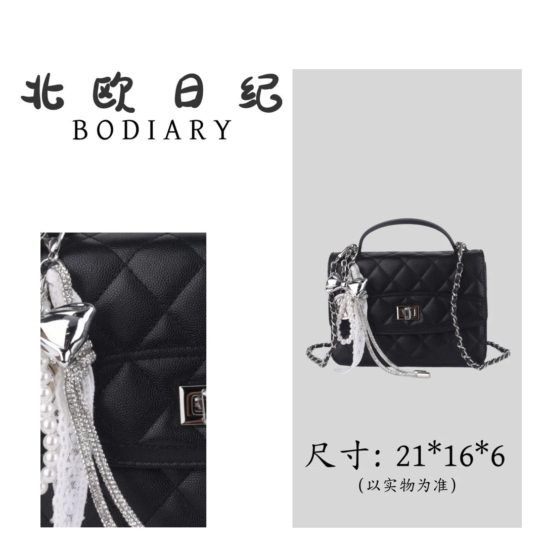 北欧日纪7196-小香风菱格简约经典百搭时尚经典新款双肩背包