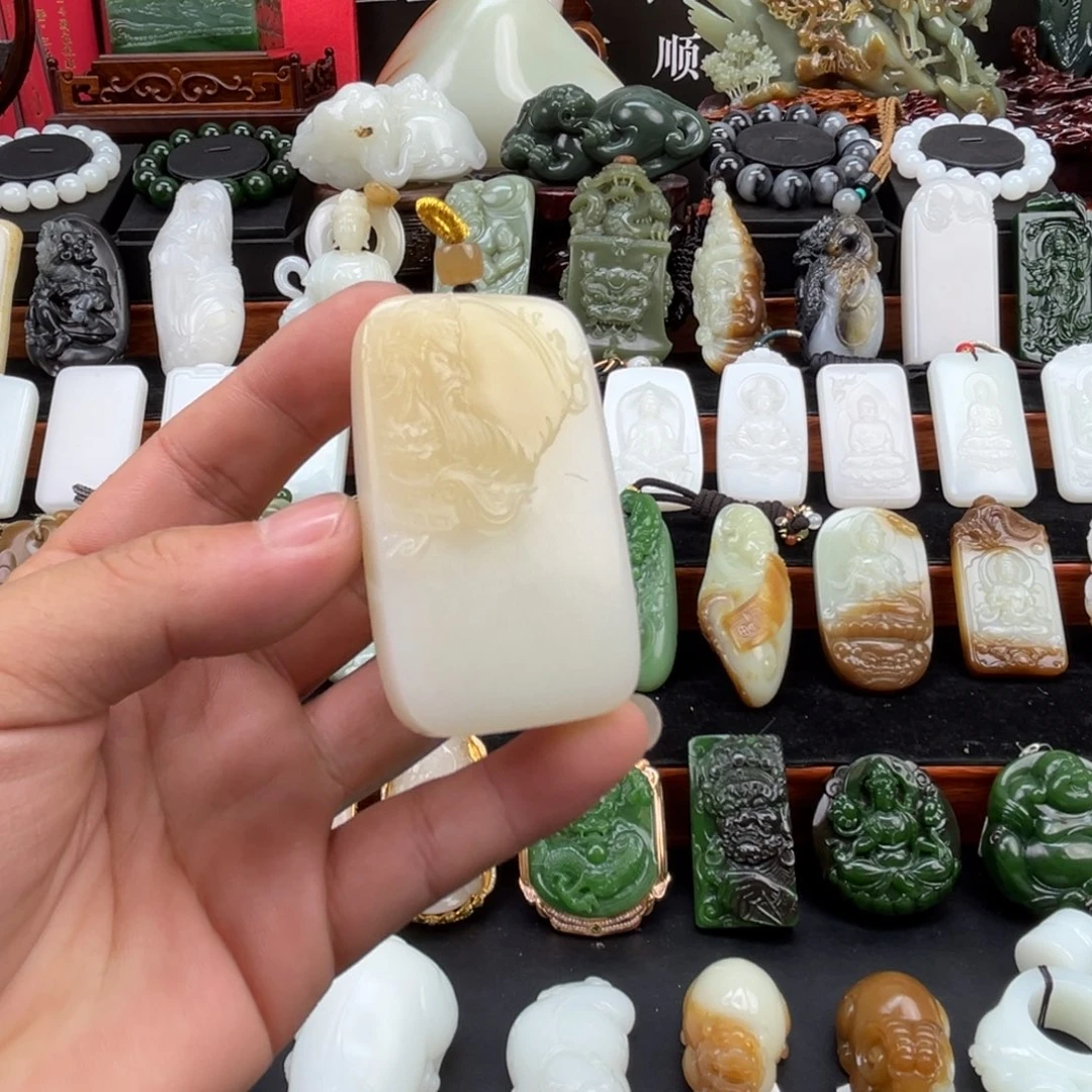 G***G和田玉未镶嵌挂件