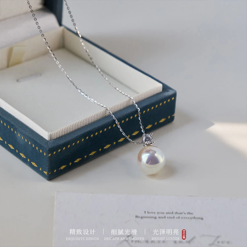 链子925银 炫彩人鱼姬戴妃银项链气质百搭王妃精致简约小众时尚