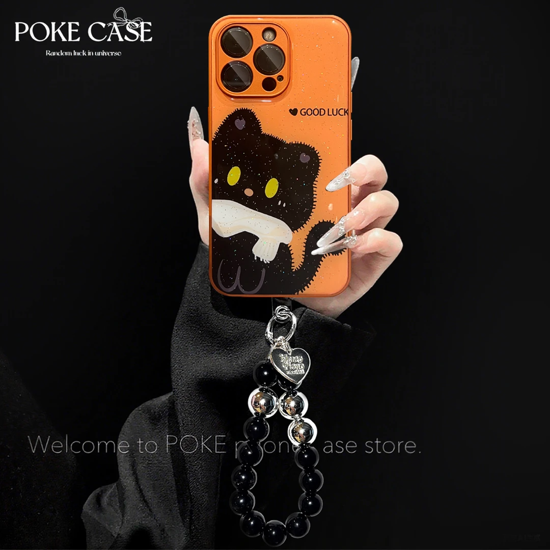 【OPPO/一加】金属漆橙色水凝适用苹果华为vivo小米oppo手链手机壳