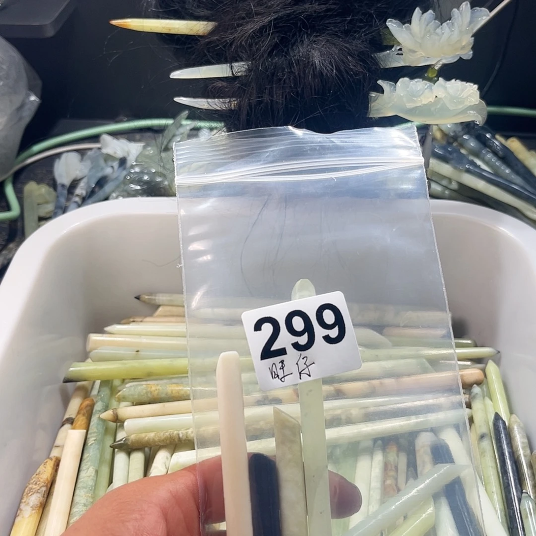 旺***头蛇纹石玉未镶嵌颈饰