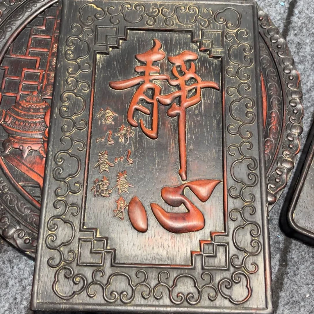木非洲紫檀木雕牌匾挂匾