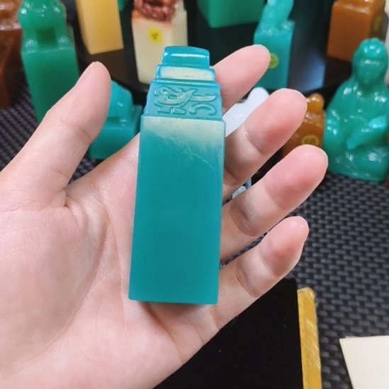 钟***竹寿山石印石如意钮