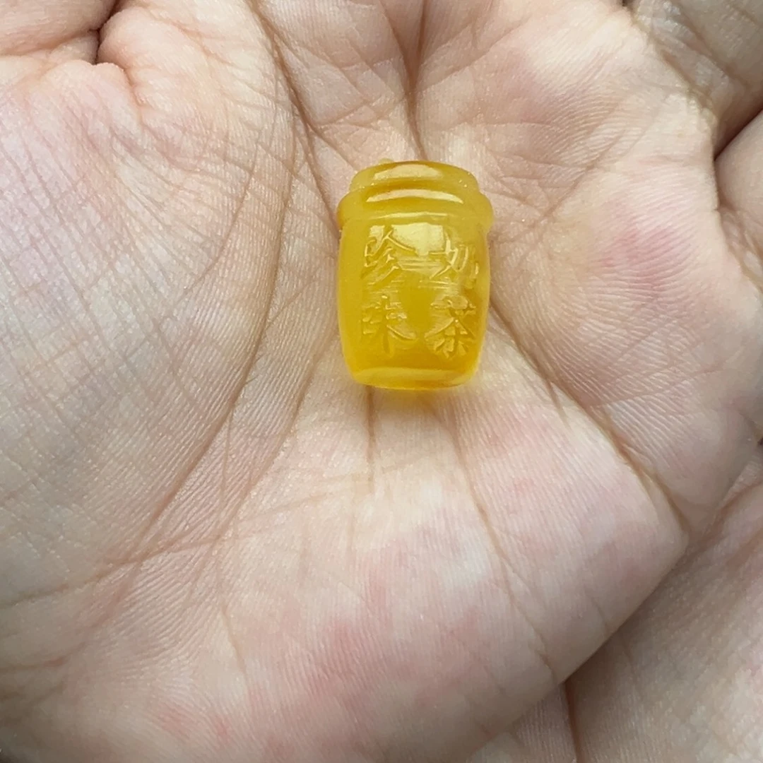 琥珀未镶嵌珠宝奇石奶茶打孔不退换