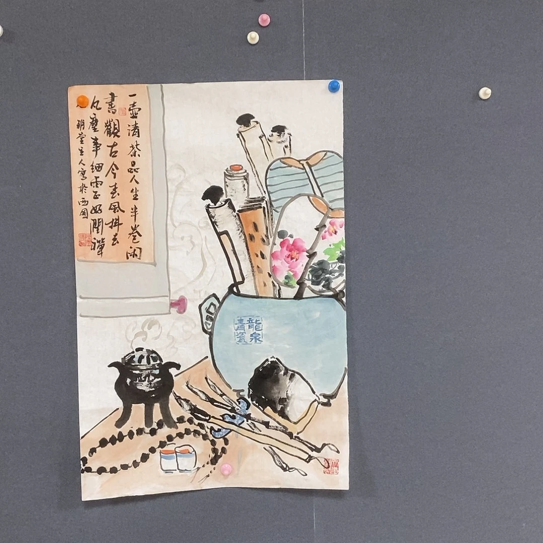 书法45/68陈军燕手绘画芯