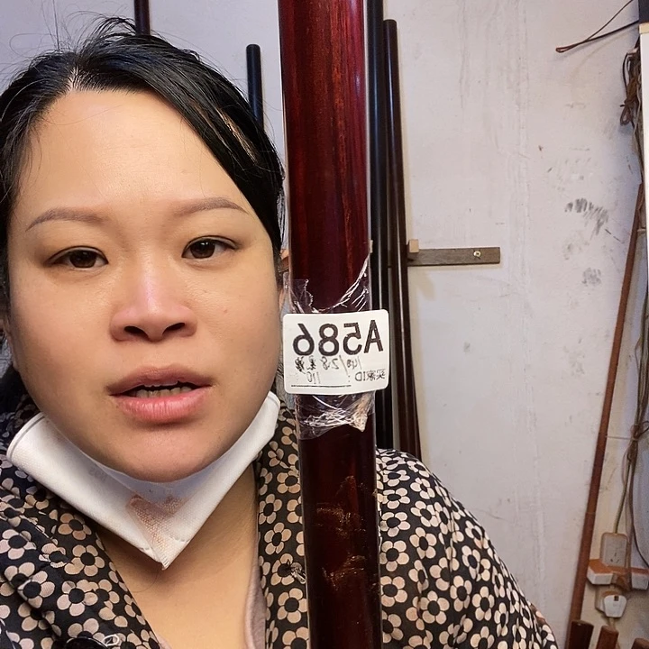 贡木海****售11111111