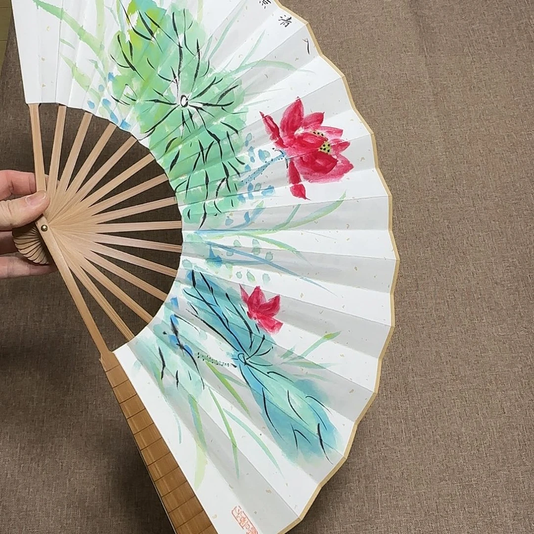 书法静逸草堂书画墨迹