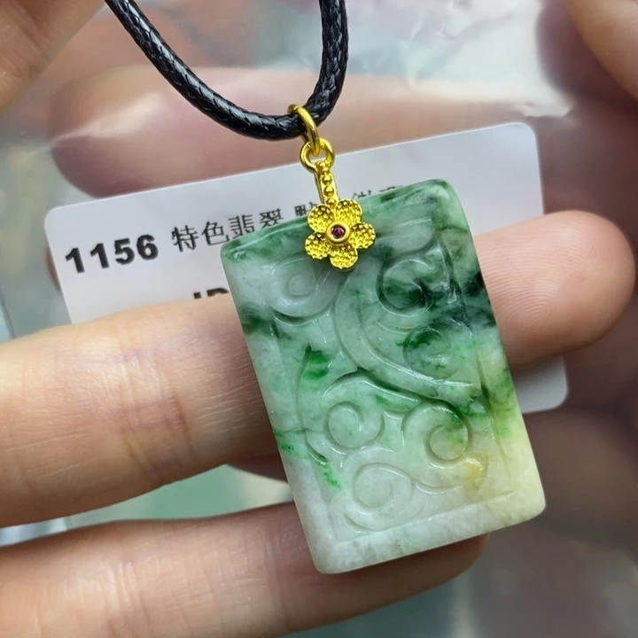 颈饰未镶嵌翡翠吊坠