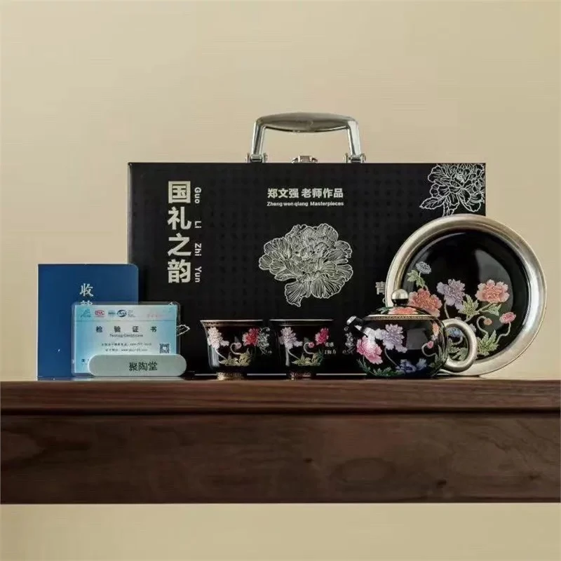 G3942-虞美人西施壶小套装礼盒装创意精美