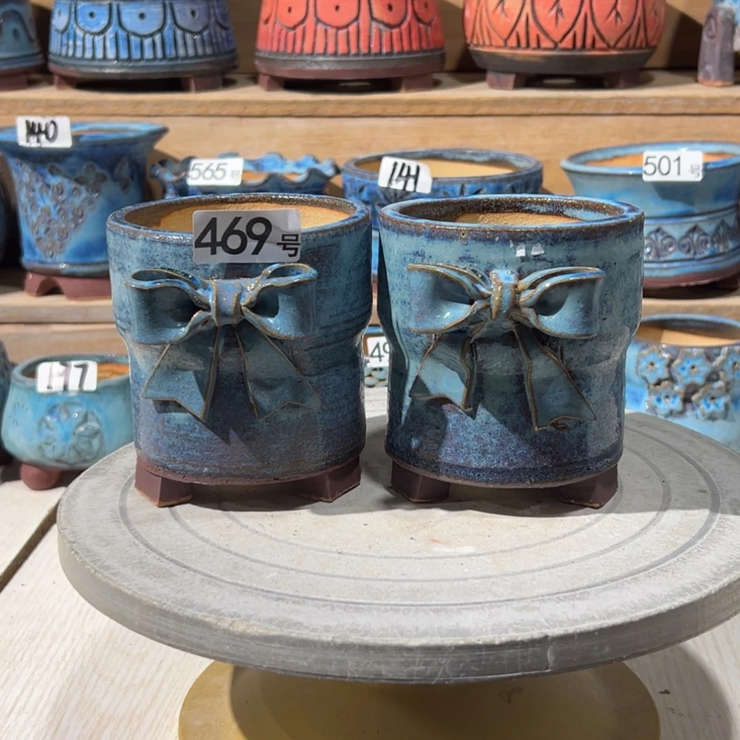 尚雅陶坊多肉花盆，内口径9