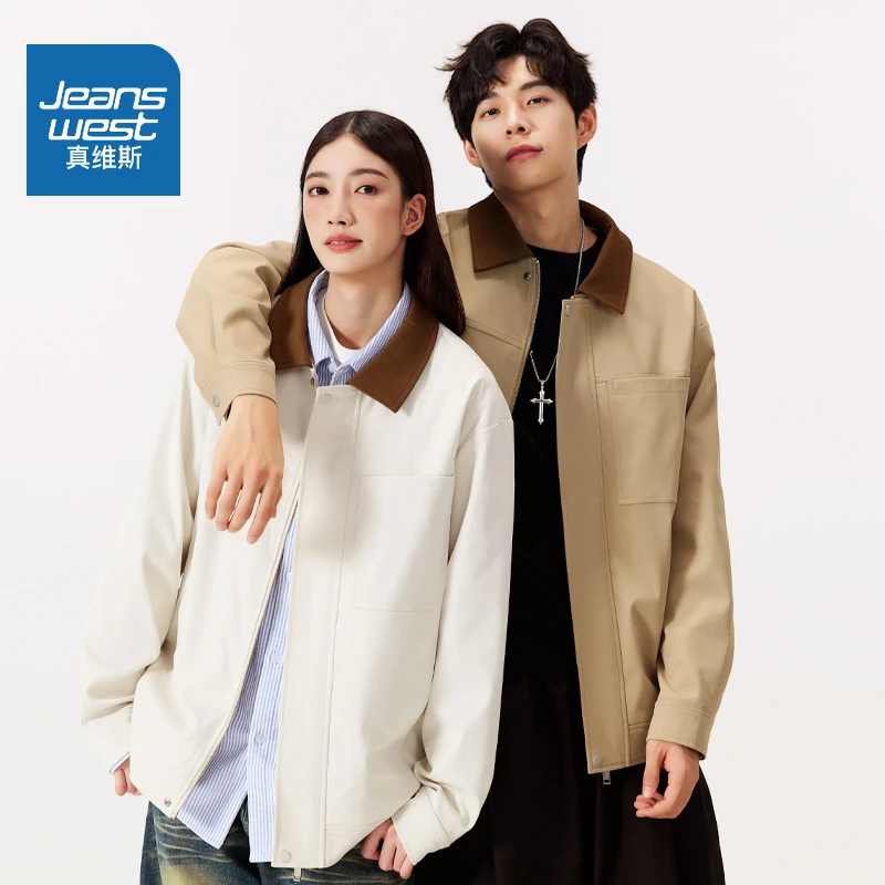 真维斯 夹克外套男女同款秋季2025新款情侣复古工装休闲宽松上衣