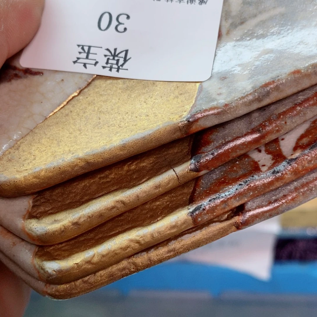 葆***宝瓷片精美瓷器。。。。。。。