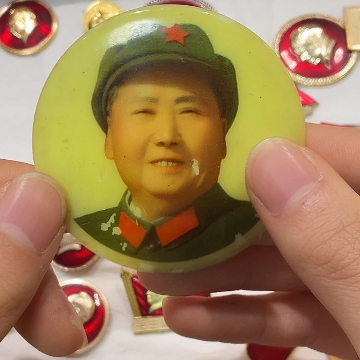 兴***藏一一一一一一一一一