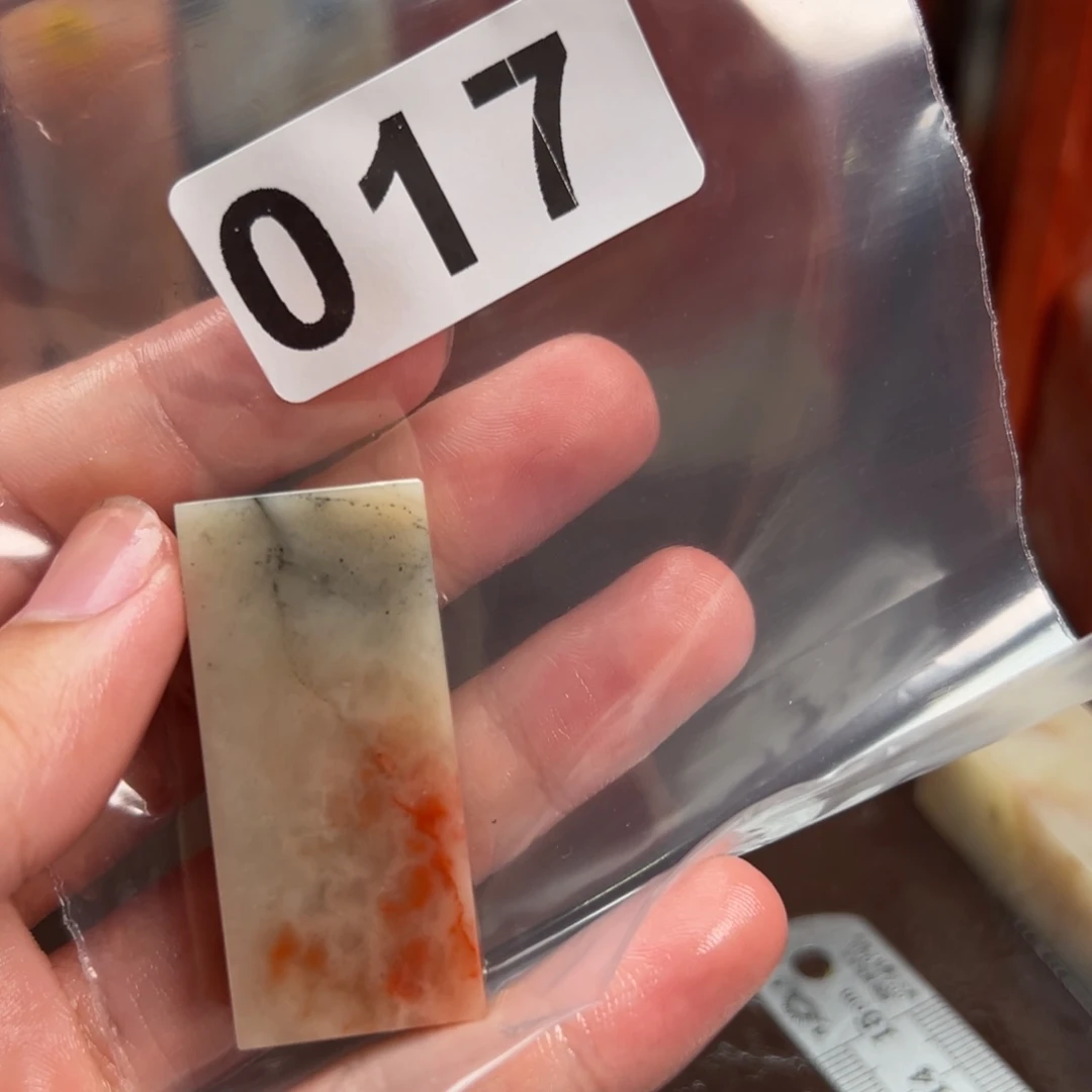 江***澜老挝石印石老挝石