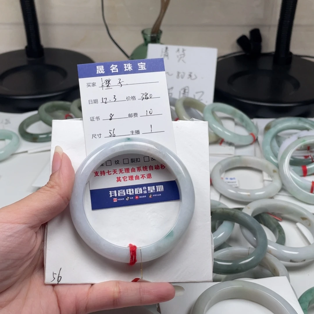 橙***ㅤ翡翠未镶嵌手镯翡翠手镯