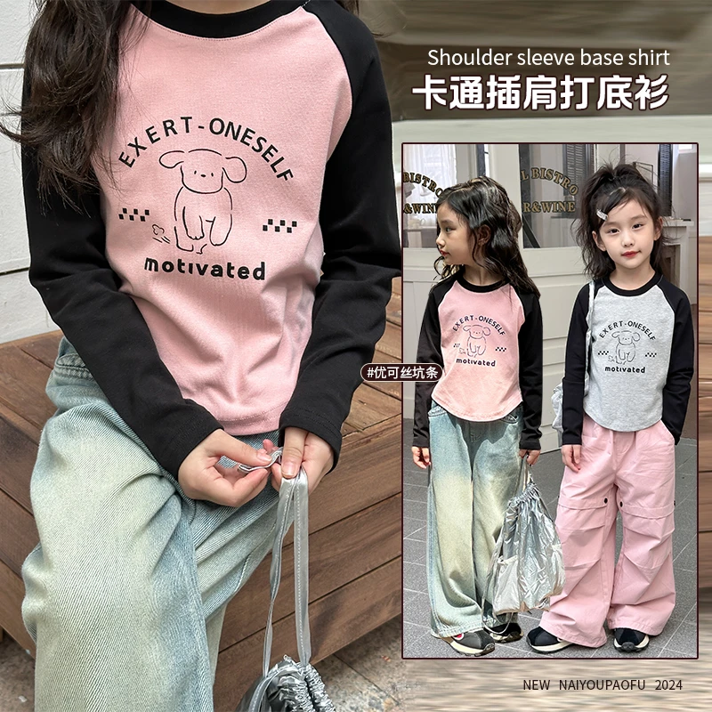 奶油家【派对】女童春季T恤2024新款长袖卡通打底儿童韩版童装X031