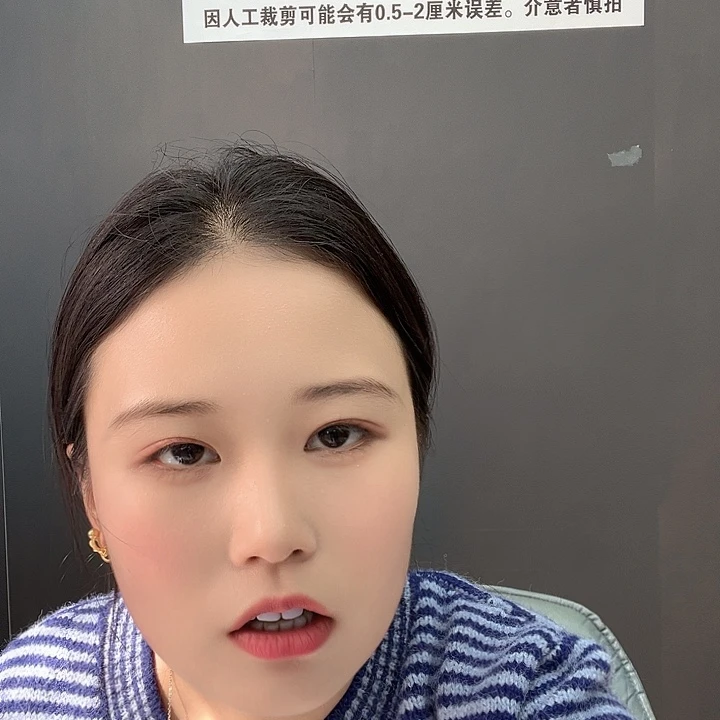 P****店哈哈哈哈哈哈哈