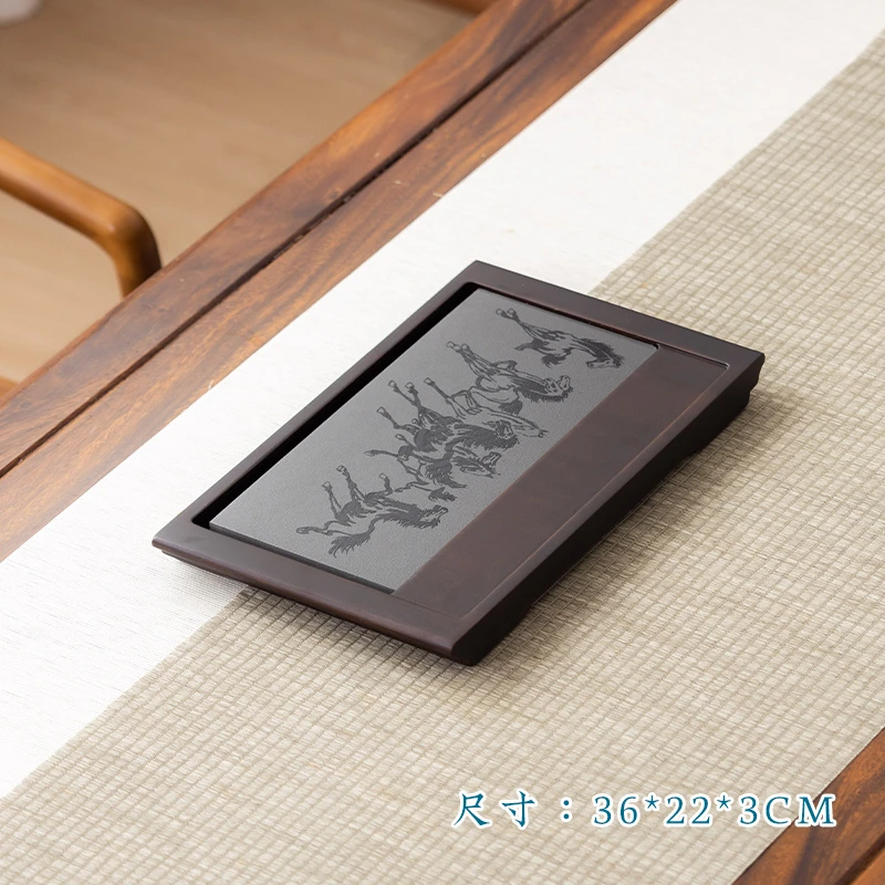 享林茶具 石韵小号36*22*3