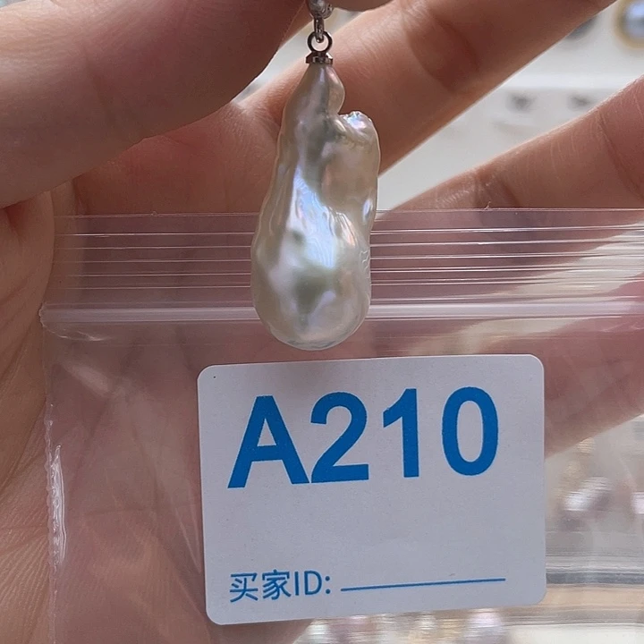 未镶嵌天然珍珠。  漏 漏 漏淡水珍珠