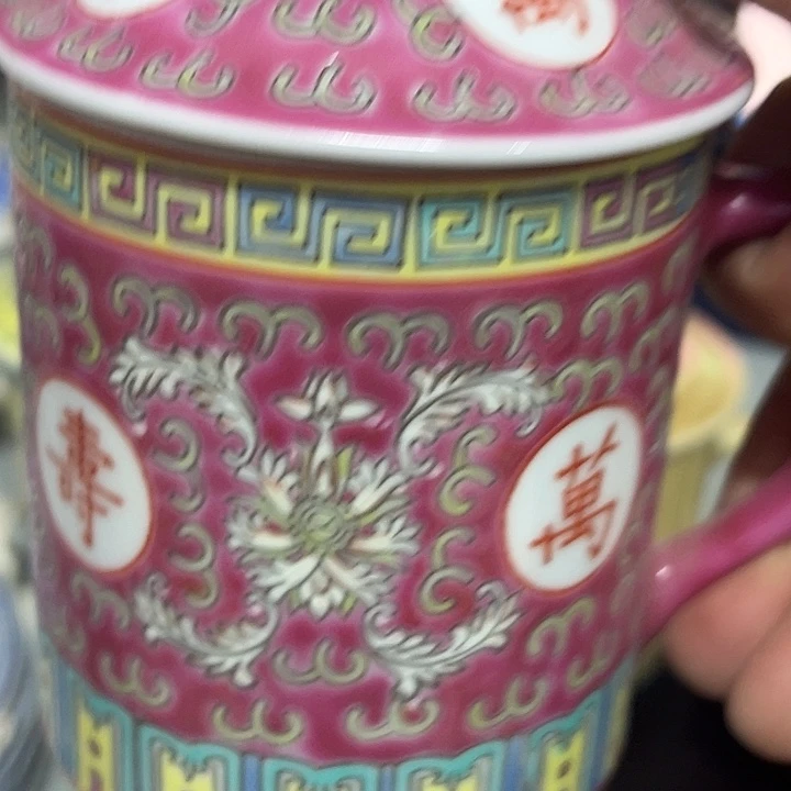 陶摆件红万寿无疆办公杯