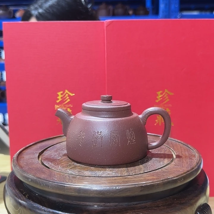 宜兴紫砂团团紫砂精选紫砂壶