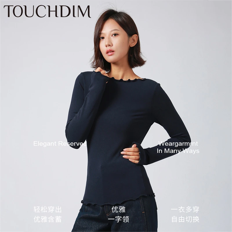 秋季花边一字领打底衫不起球女士针织衫百搭老钱风女装上衣秋冬