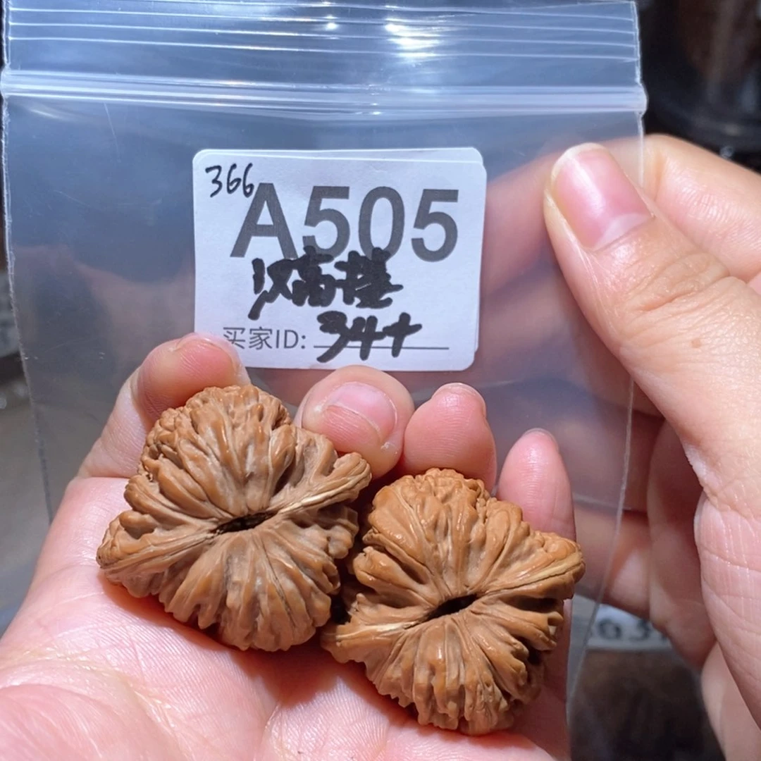 吊坠文玩核桃麻***.34➕全品汉高楼