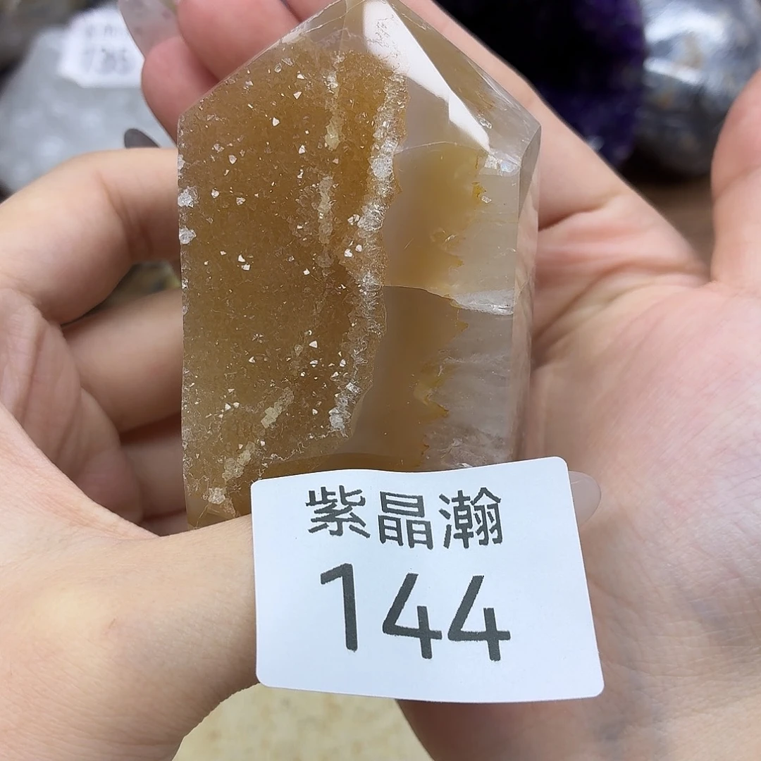 未镶嵌大型摆件（非配饰）水晶