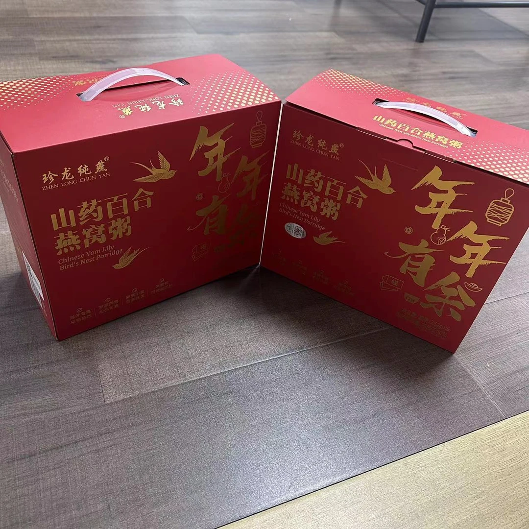 【三三】百合山药燕窝粥2件