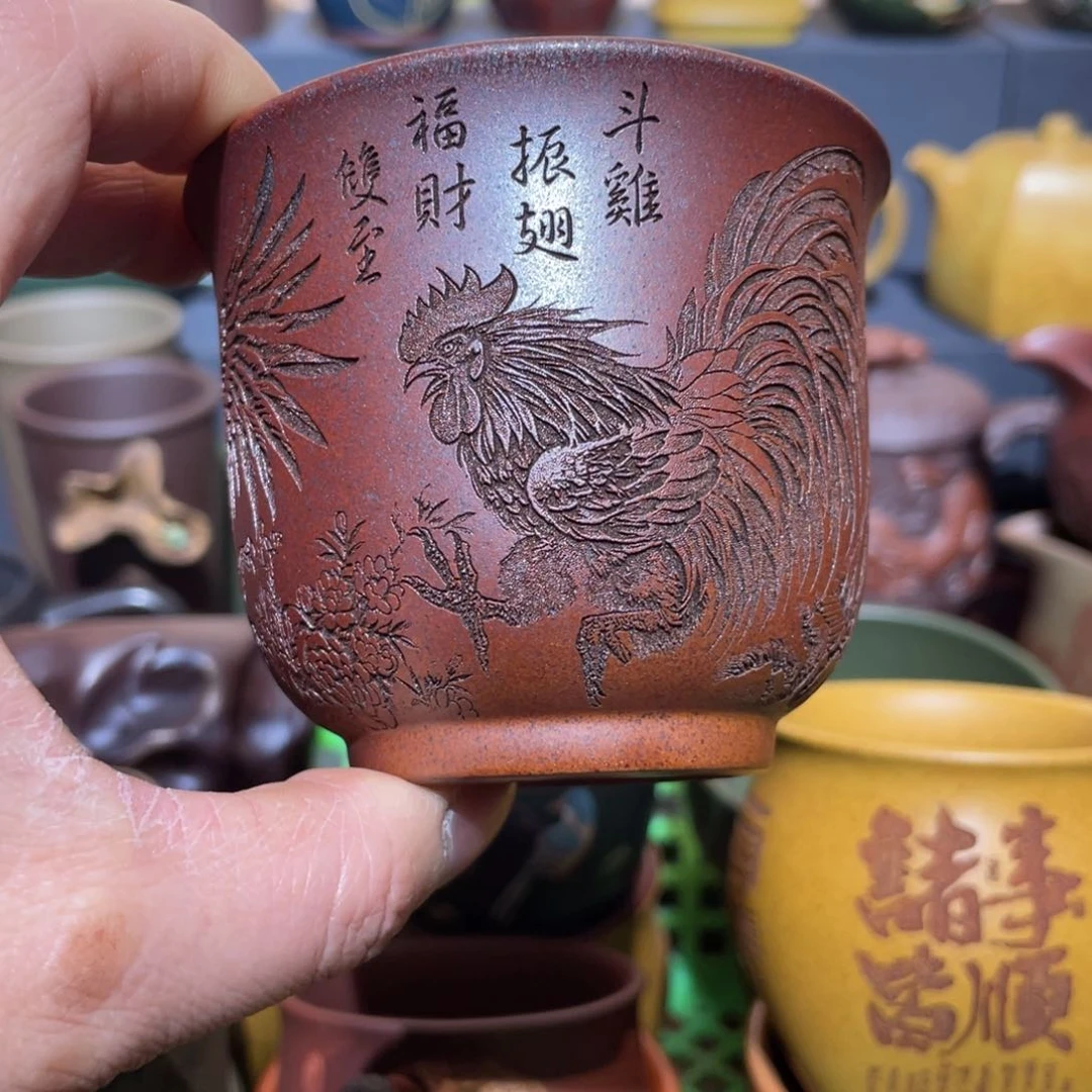 原矿紫砂手工主人杯