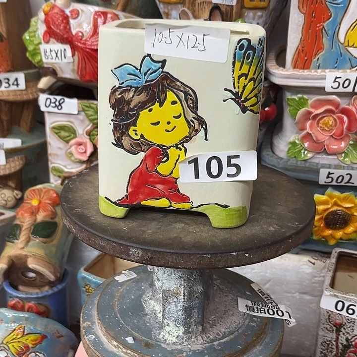 只***绿粗陶材质多肉花盆