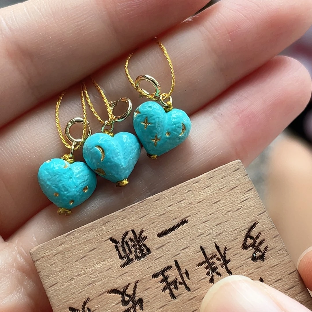 未镶嵌绿松石颈饰