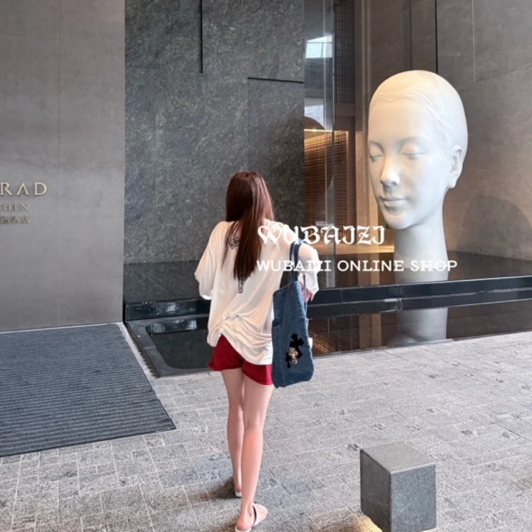 WUBAIZI 防晒打底 超软糯！印花休闲长袖T恤打底2530