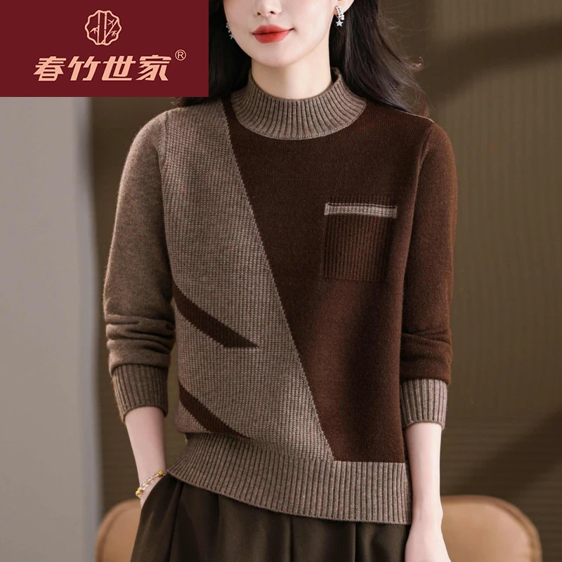 春竹世家名品牌羊毛衫女新款秋冬季洋气慵懒拼色毛衣半高领上衣打