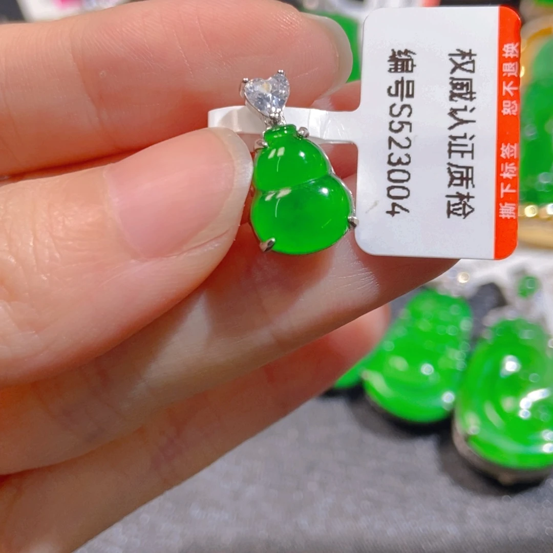 翡翠银S925镶嵌吊坠(不含链)