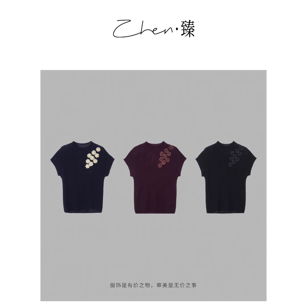 ZHEN.臻 早秋上新斜边立体扎花竖坑纹显瘦针织短袖ZZS8617Z