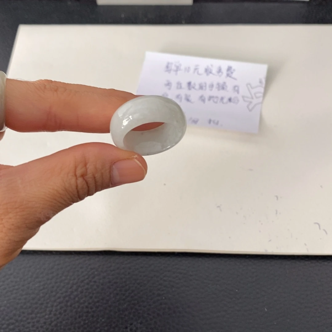 翡翠未镶嵌戒指戒圈