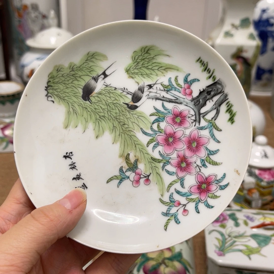 2***！搪瓷瓷器1111111111