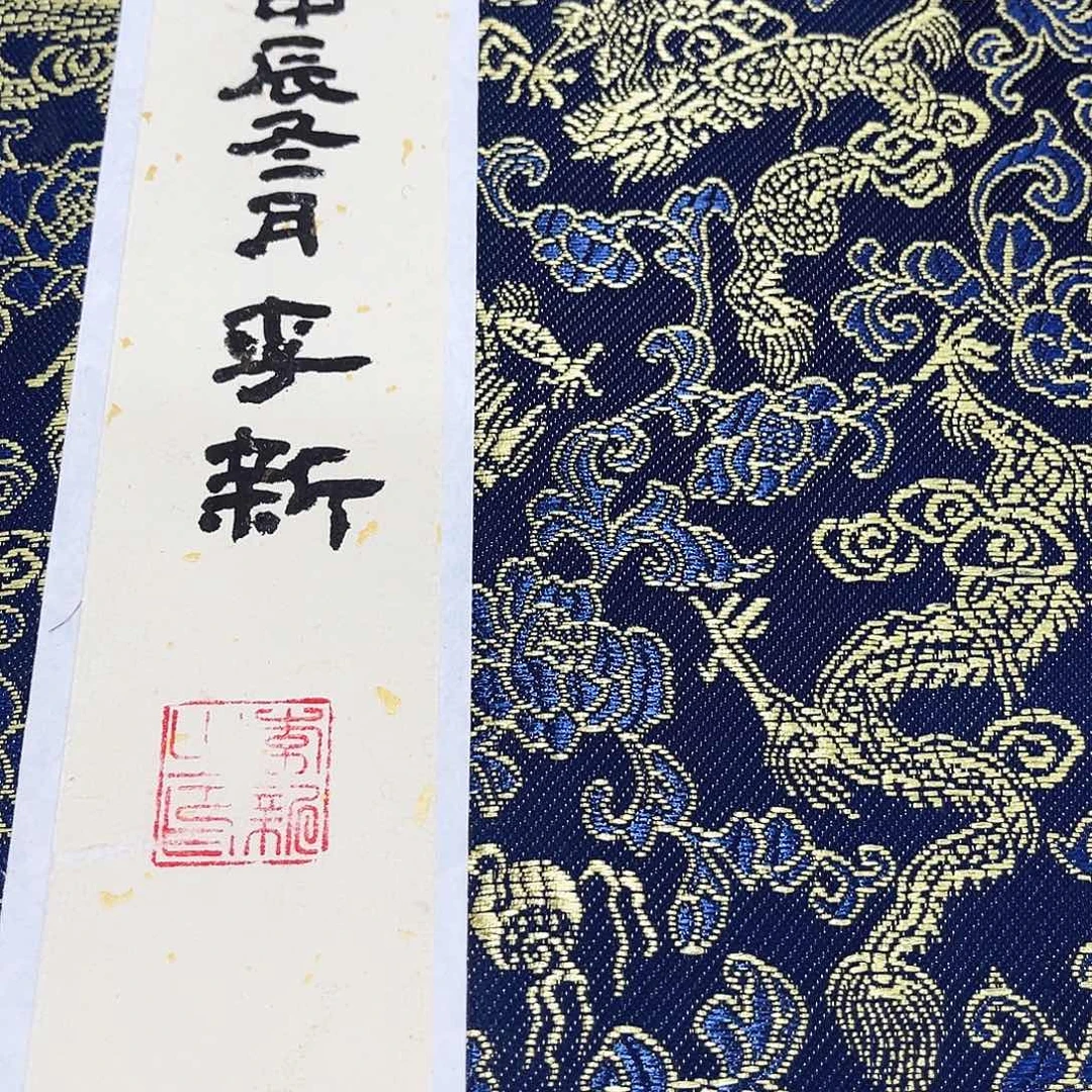 应*艺术作品美术作品1