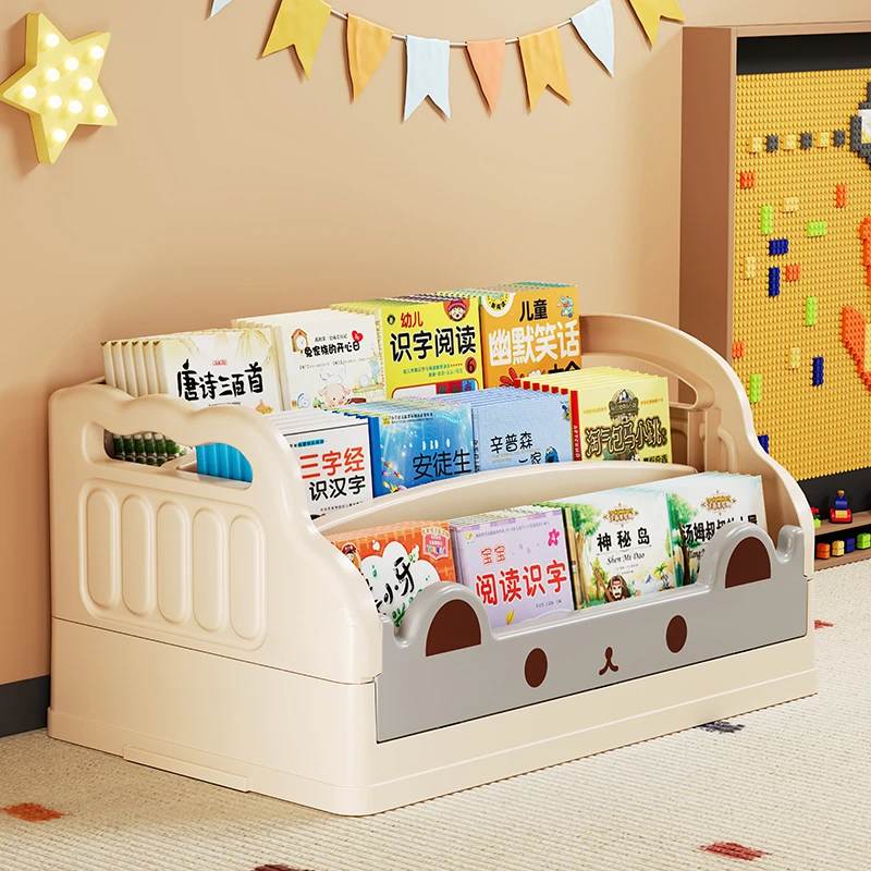 绘本收纳架宝宝书架桌面儿童书籍放书神器玩具置物架飘窗床头书柜