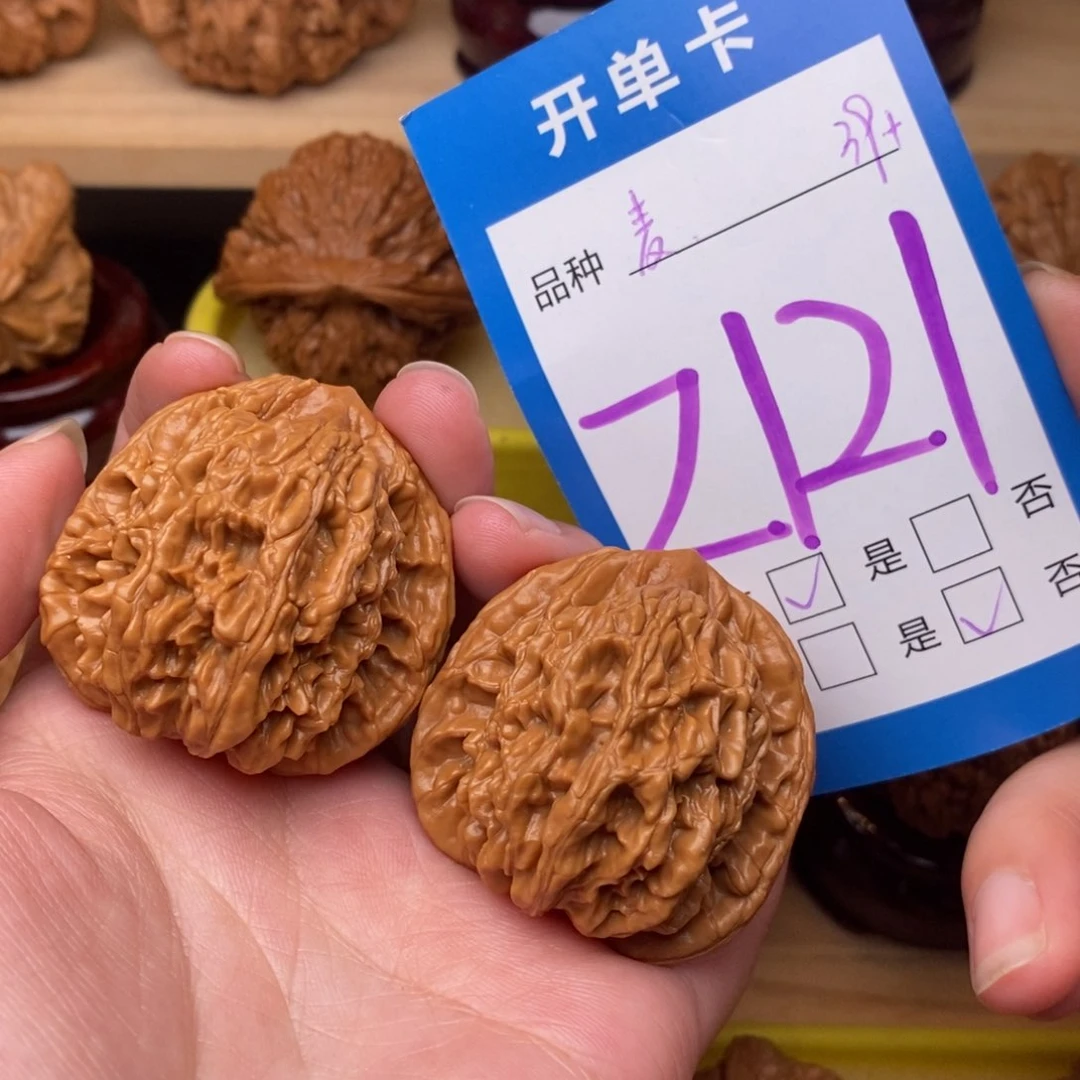把件文玩核桃麦虎39
