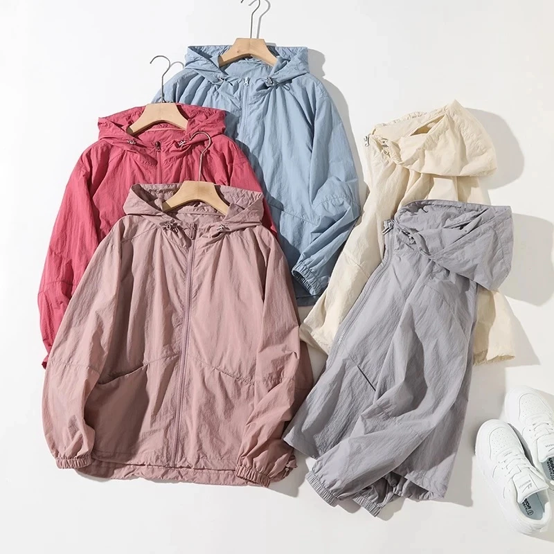 （运费补贴）防晒衣女夏季2025新款韩版宽松显瘦百搭纯色连帽休闲