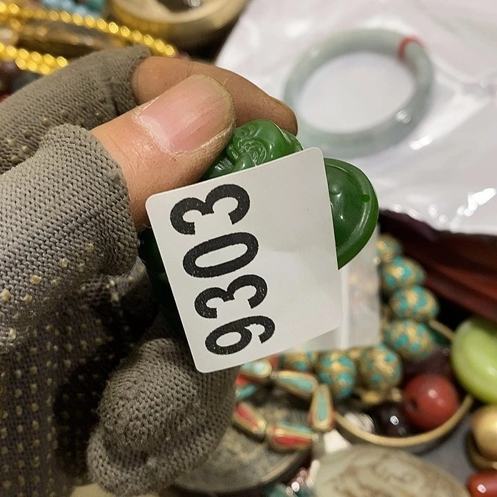 慎**远光明的未来发展潜力9303