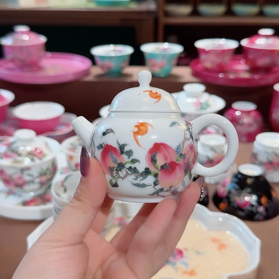 珐琅彩主人杯茶具套装