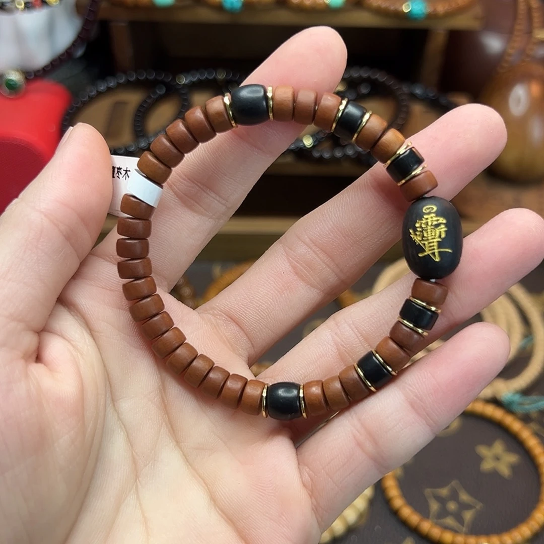 枣木手串/手链备注身高体重