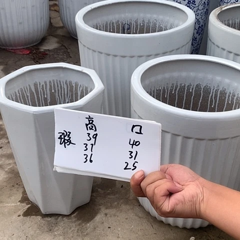高温陶瓷默认瑕疵